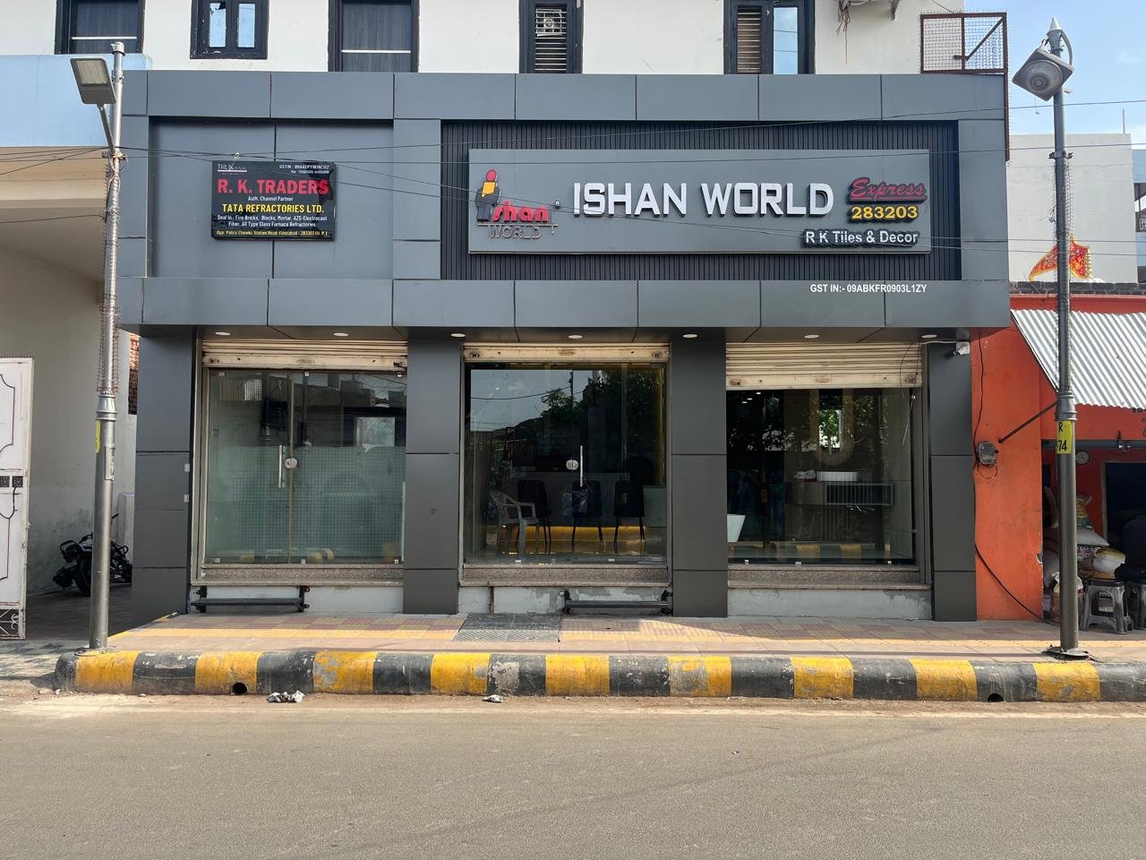 Ishan World - Express 283203